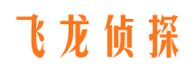 安仁外遇调查取证